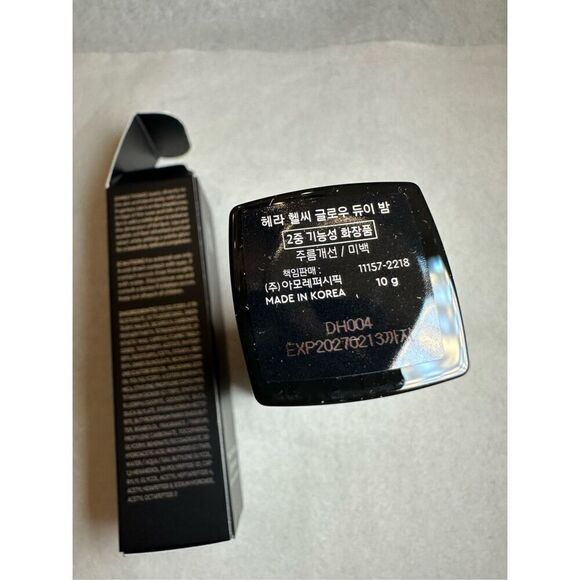 HERA Healthy Glow Dewy Balm slow-aging radiance 10g - Picture 3 of 5